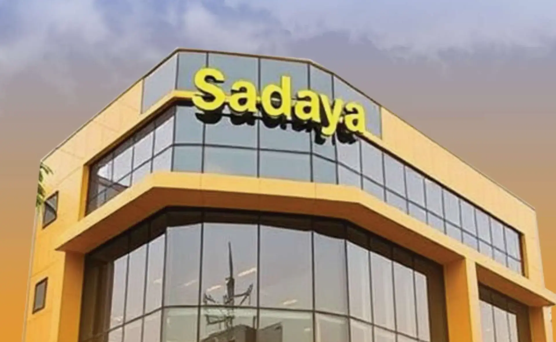 Gedung Sadaya Group